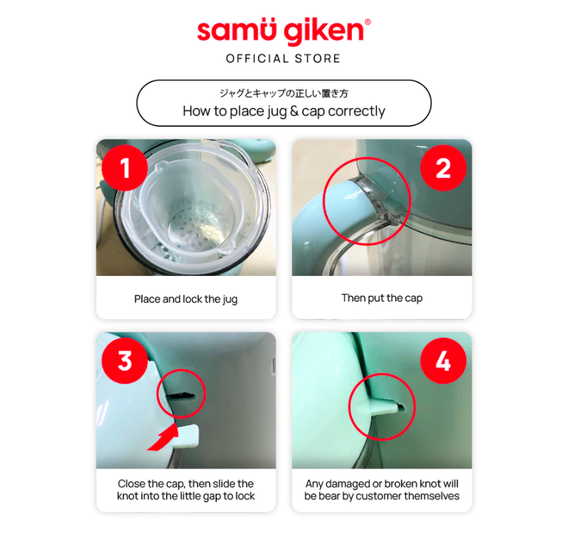 samu giken baby food puree maker food processor steam blender 宝宝辅食搅拌蒸煮机